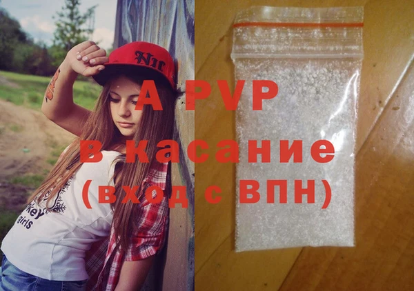 COCAINE Верхний Тагил