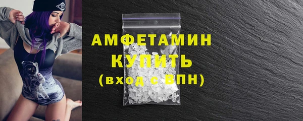 COCAINE Верхний Тагил