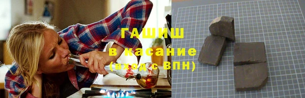 твердый Верхнеуральск